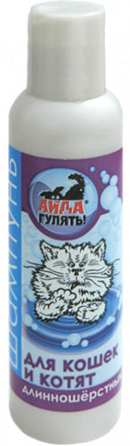 Image 8 In 1 Мультивитамины для щенков Excel Multi Vitamin Puppy (100 таб.)