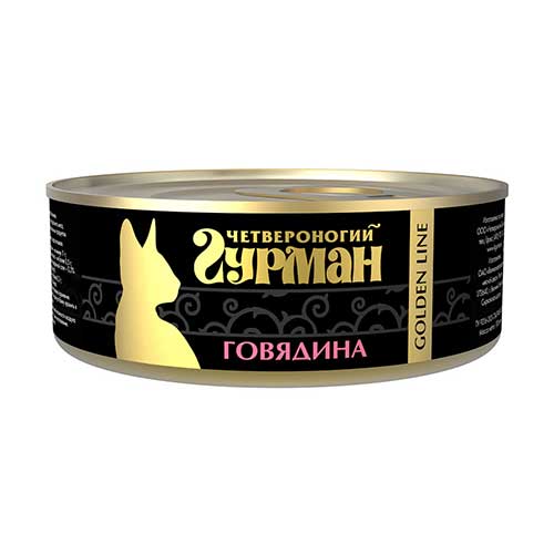 Image applaws Паучи для кошек &quot;Кусочки тунца с лососем в желе&quot; Cat Pouch Tuna Wholemeat with Salmon (70 г)