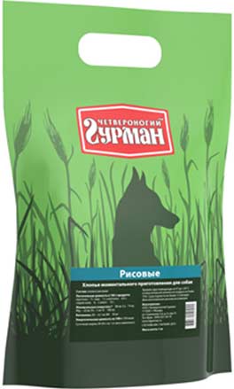 Image влажный корм для кошек Royal Canin Ultra Light Jelly 0,085 кг