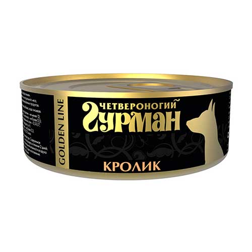 Image влажный корм для кошек Schesir Nature Tuna and Ham 0,085 кг