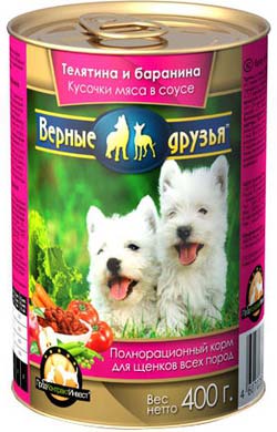 Image влажный корм для кошек Royal Canin Feline Health Nutrition Urinary Care Gravy 12 шт 0,085 кг