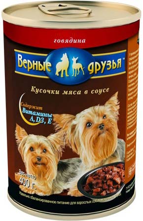 Image monge Dog Puppy Maxi сухой корм для щенков крупных пород с курицей 800г