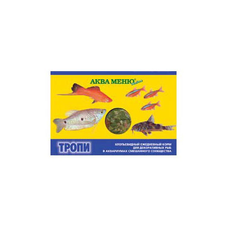 Image hill's Science Plan Canine Youthful Vitality Adult 7+ Medium Breed Сухой корм для взрослых собак мелких и средних пород старше 7 лет (с курицей и рисом), 750 гр
