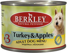 Image berkley Консервы для взрослых собак с индейкой и яблоками Adult Turkey&Apples №3 (200 г)