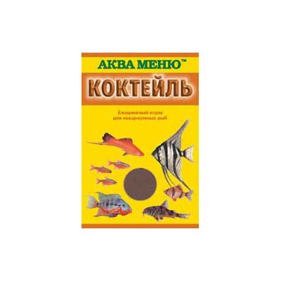 Image сухой корм Blitz Sterilised Cats для стерилизованных взрослых кошек с индейкой - 10 кг