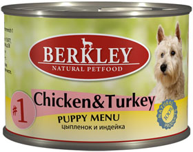 Image berkley Консервы для щенков с цыпленком и индейкой Puppy Chicken&Turkey №1 (200 г)