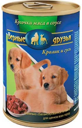 Image четвероногий Гурман Golden line Baby курица с потрошками в желе