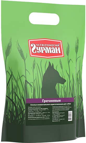 Image proPlan OptiDerma Medium Puppy Сухой корм для щенков средних пород с чувствительной кожей (с лососем), 3 кг