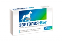 Image 8в1 Excel Senior Multivitamin мультивитамины для пожилых собак 70 таб. арт. 1.589