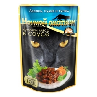 Image мнямс Лакомство для кошек дропсы с кошечьей мятой Catnip Drops (60 г)