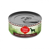 Image almo Nature Консервы для кошек с курицей и тунцом Classic Adult Cat Chicken&Tuna (280 г)