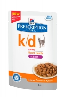 Image royal Canin Renal диетические консервы (с цыпленком, пауч) для кошек с хронической почечной недостаточностью 85 гр. арт. 99.2.134