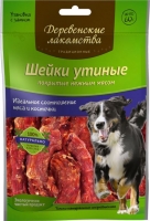 Image dog Fest Мини-колбаски из кролика для собак 500 г