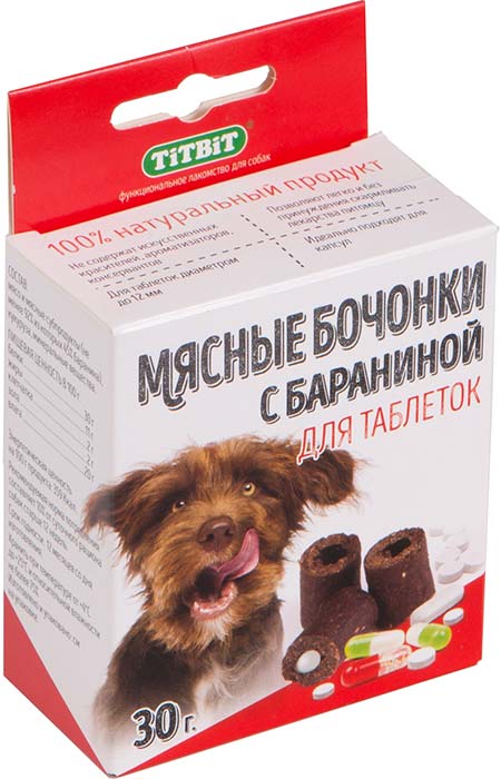 Image wellness Core Multipack Консервы для собак мелких пород &quot;Попурри из разных видов мяса&quot; ассорти 6 шт. Savoury Medleys (510 г)