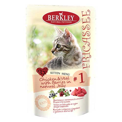 Image berkley Fricassee Консервы для котят в желе с цыпленком, телятиной Kitten Menu Chicken&Veal №1 (100 г)