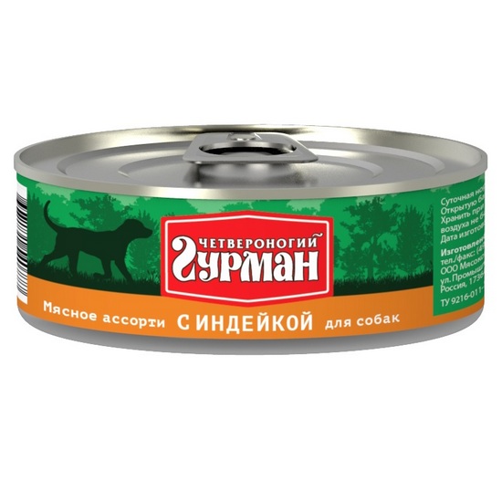 Image pronature Original 28 Adult Seafood Delight Сухой корм для взрослых кошек (с цыпленком и морепродуктами), 20 кг