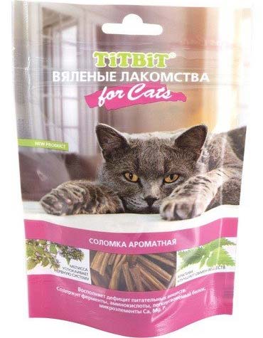 Image сухой корм для кошек Purina Pro Plan Adult Feline Salmon 3 кг