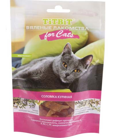 Image сухой корм для кошек Hills Science Plan Feline Adult Sensitive Stomach&Skin Chicken 1,5 кг