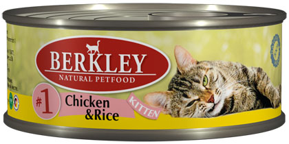 Image berkley Консервы для котят с цыпленком и рисом Kitten Chicken&Rice №1 (100 г)