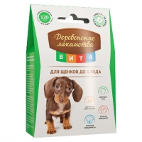 Image wanpy Dog утиная соломка (100 г)