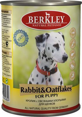 Image berkley Консервы для щенков с кроликом и овсянкой Puppy Rabbit&Oatflakes (400 г)