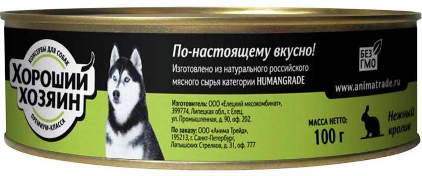 Image хиллс сух.д/с Тунец и Рис (HILLS SCIENCE PLAN CANINE ADULT ADVANCED FITNESS MEDIUM TUNA & RICE) (12 кг)