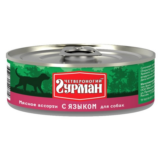 Image влажный корм для кошек Almo Nature Daily Menu Adult Cat with Tuna and Mackerel 0,34 кг