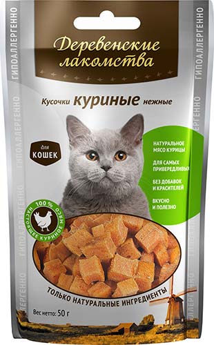 Image титБит Вяленые лакомства Кусочки легкого говяжьего Classic (60 г)