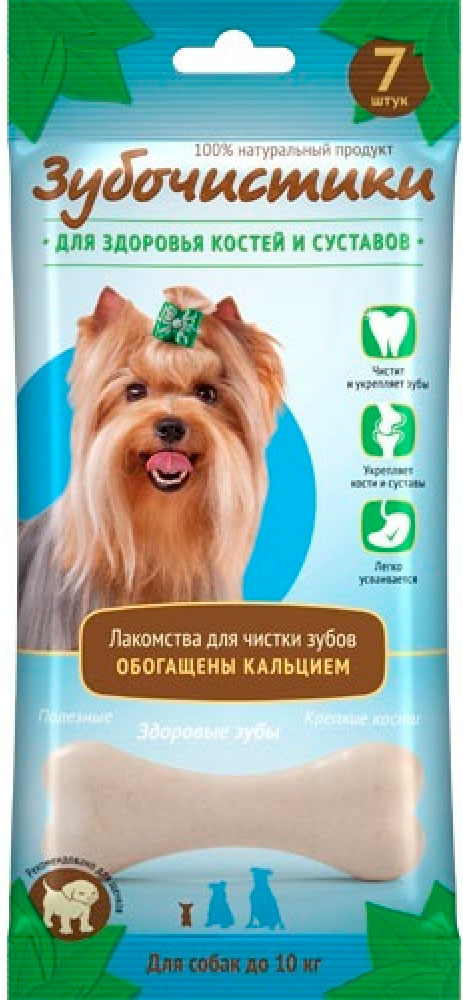 Image titbit ухо телячье большое - мягкая упаковка