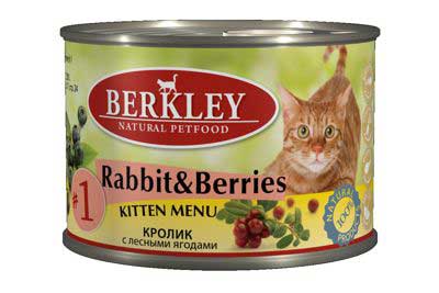 Image berkley Консервы для котят с кроликом и лесными ягодами Kitten Menu Rabbit&Berries №1 (200 г)