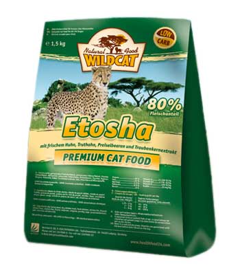 Image хиллс сух. д/к Курица, вывод шерсти из желудка (HILLS SCIENCE PLAN FELINE HAIRBALL CONTROL ADULT CHICKEN) (300 г)