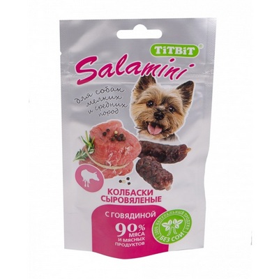 Image сухой корм для собак Trainer Fitness3 No Gluten Puppy Medium&Maxi Duck and rice dry 12,5 кг