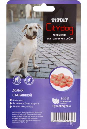 Image monge Dog Speciality Hypoallergenic для собак гипоаллергенный лосось с тунцом 2,5 кг