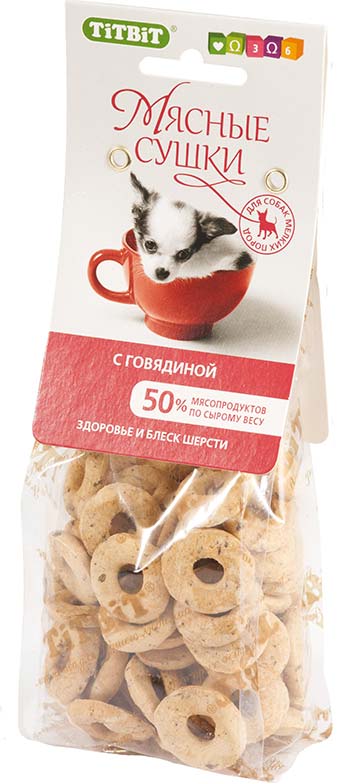 Image корм для котят ROYAL CANIN