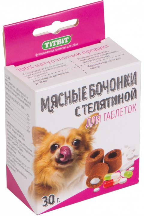 Image pro Plan Nutrisavour Housecat Кусочки паштета в желе для взрослых домашних кошек (с индейкой), 85 гр