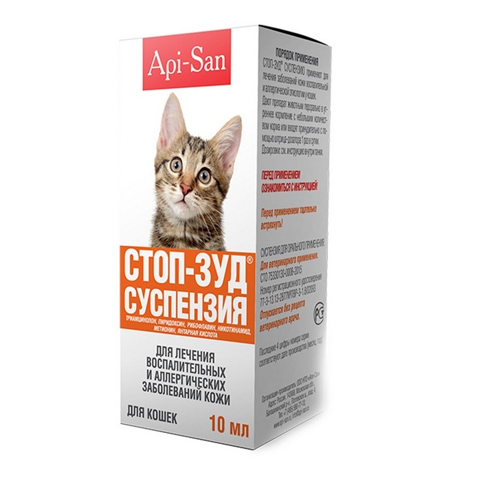 Image SENTRY Natural Defense Капли для кошек и котят от блох и клещей