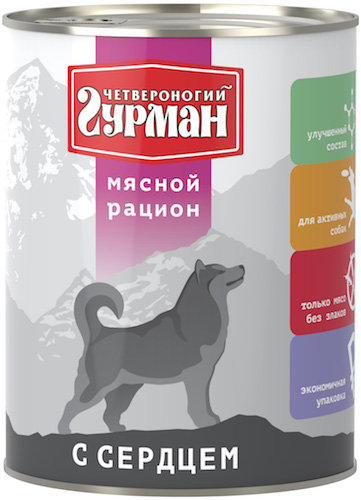 Image влажный корм для кошек Royal Canin Hairball Care Gravy 0,085 кг