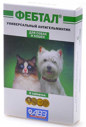 Image агроветзащита Травка для кошек (пакет) (30 г)