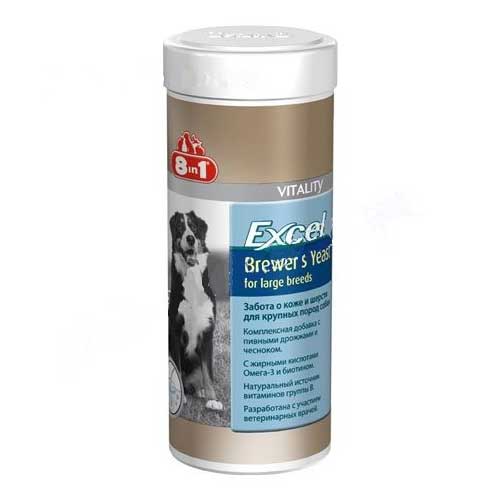 Image 8 In 1 Витамины для собак крупных пород с дрожжами и чесноком Excel Brewers Yeast for Large Breed (80 таб.)