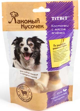 Image сухой корм для собак Purina Pro Plan Adult Large Robust 3 кг