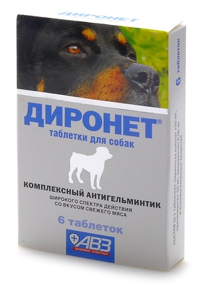 Image агроветзащита Шампунь для собак &quot;Дикая малина&quot; FruttyDog (250 мл)