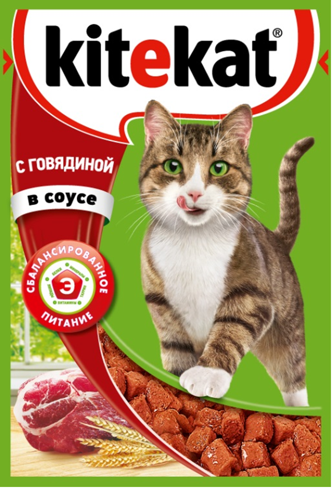 Image паучи для котят вискас (whiskas) рагу курица (85 г)