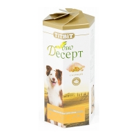 Image wanpy Dog соломка из мяса ягненка (100 г)