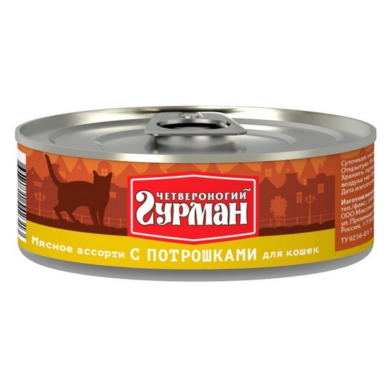 Image brit Premium Сухой корм для активных взрослых собак Sport (15 кг)