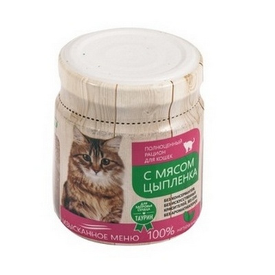 Image almo Nature Daily Menu Adult Cat Mousse Turkey 85 г х 24 шт