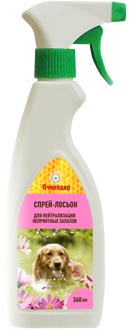 Image пчелодар Гель для собак и кошек для обработки десен "Крепкие зубки" (25 мл)