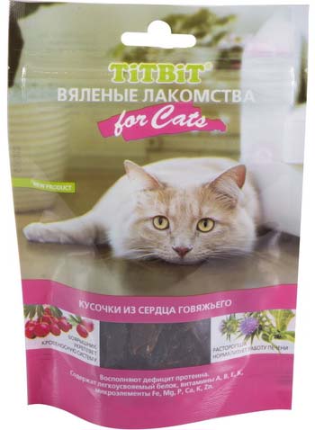 Image сухой корм для кошек Brit Premium Cat Adult Salmon 0,3 кг