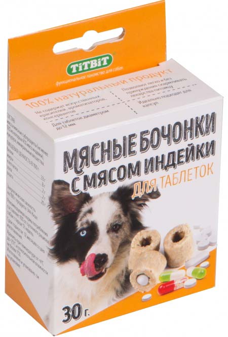 Image hill's Prescription Diet Сухой корм для собак мелких пород для лечения ЖКТ при стрессе Canine i/d Stress Mini (1,5 кг)