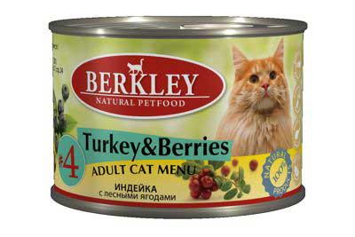 Image farmina N&D Dog Chicken & Pomegranate Large Puppy - 2,5 кг