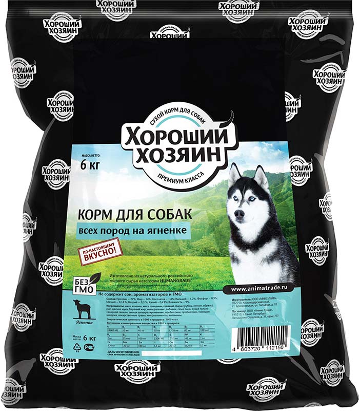 Image hill's Science Plan Сухой корм для собак мелких и миниатюрных пород с ягненком Adult Small&Miniature Lamb&Rice (0,3 кг)